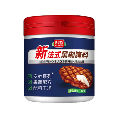 博士先生儿童无添加法式黑椒腌料