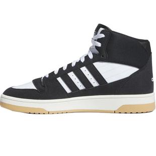 adidas阿迪达斯中性BREAK START MID运动训练篮球鞋IH7973