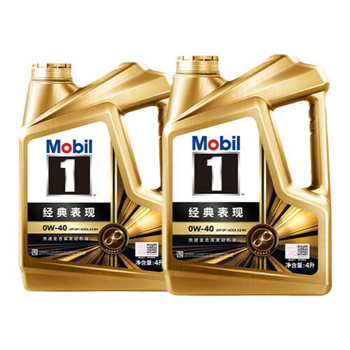 官方旗舰正品Mobil美孚1号经典表现金美孚0W-40 SP 8L 全合成机油