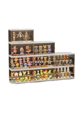 前开式透明盲盒展示架收纳防尘