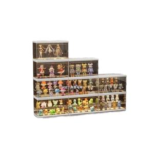 手办展示盒防尘盲盒展示架透明开门收纳盒玩具置物架小摆件展示柜