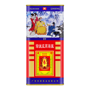 华韩骏龙红参整支六年根
