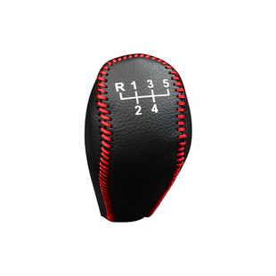 适用于奔腾B50自动挡排挡头套汽车手动挡档把套挂挡杆档位套改装