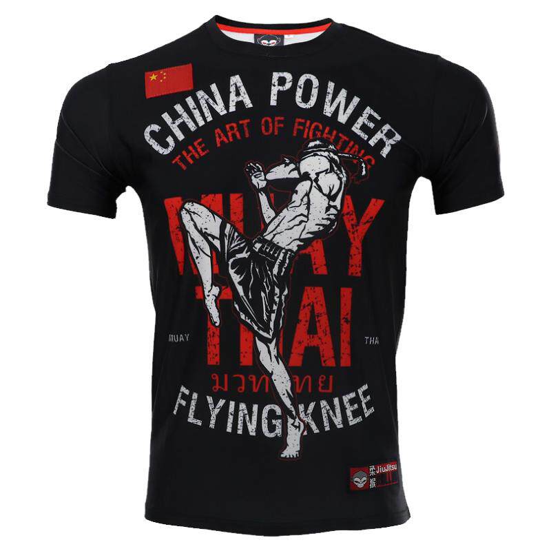 MMA短袖搏击运动格斗弹力短袖男