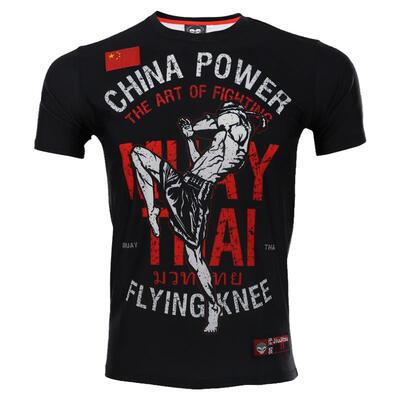 MMA短袖搏击运动格斗弹力短袖男