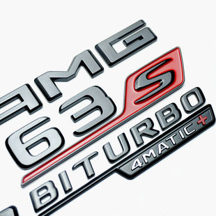 适用于奔驰E300L改装E43车标V8侧标新款AMG E63S尾标4MATIC亮黑标
