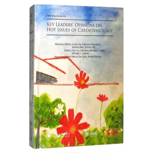 心血管热点问题与专家解析 中南大学出版社 高血压药物健康养生大众阅读 预防治疗预后健康教育权威心衰冠心病 中文阅读版 国际