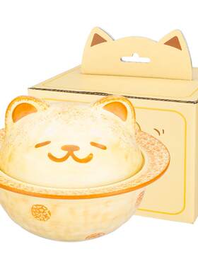 摩登主妇可爱盘子饭碗一人食餐具