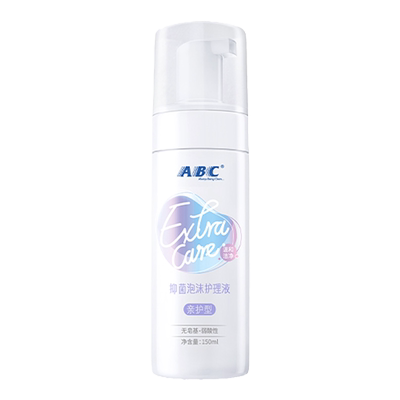 ABC氨基酸女清洁护理液小泡弹泡沫私处洗液【25年过期介意勿拍】