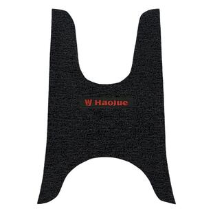 适用 豪爵VSR125踏板摩托车脚踏垫防水防尘加厚耐磨HJ125T-39/39A