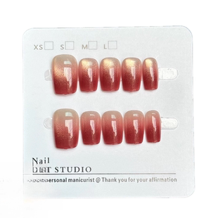 秋冬酒红渐变手工穿戴甲短款2025新款高级感冰透猫眼显白新娘美甲