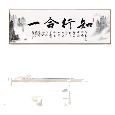 书房茶室客厅壁画安然包邮新中式