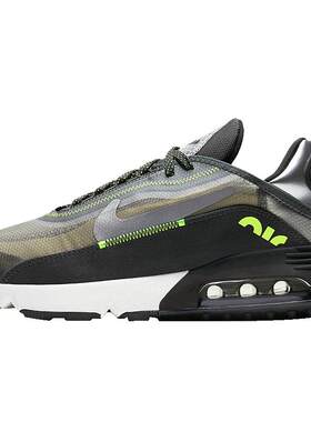 运动Nike/耐克正品新款男子舒适