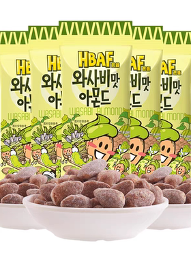 韩国进口零食品扁桃仁巴旦木坚果