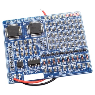 全贴片焊接练习板diy实训 增强型SMT技能训练电子DIY散件套件模块