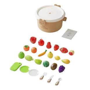 英氏儿童水果切切乐玩具宝宝仿真蔬菜女孩过家家益智早教生日礼物