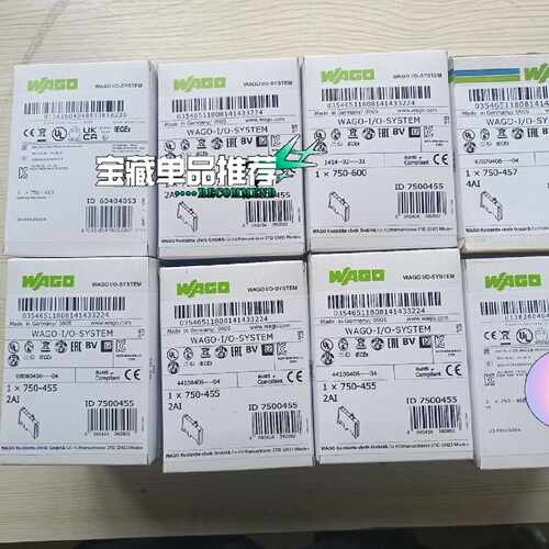 议价德国万可模块750-559 拍完为止