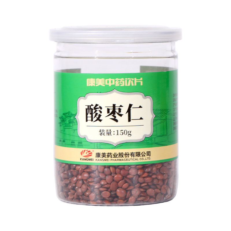 康美药业 酸枣仁150g瓶装 中药饮片睡眠中药材店铺大药房旗舰店