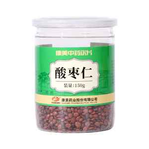 康美药业 酸枣仁150g瓶装 中药饮片睡眠中药材店铺大药房旗舰店