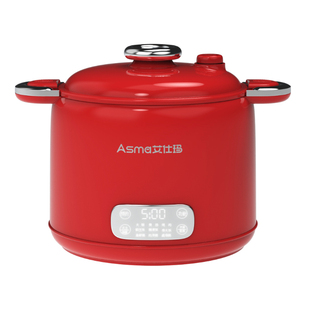 艾仕玛低糖微压电饭煲2.5L容量2-3-4人家用多功能电煮锅宿舍火锅
