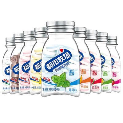 都市牧场无糖薄荷糖45g官方授权