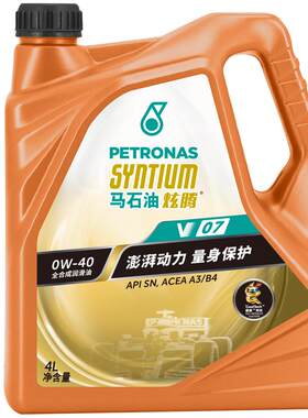 马石油 炫腾V07 酷泰强化油膜 0W-40 SP 超效全合成机油 C3 4L