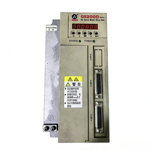 广数伺服驱动器GS2000GS3000GE2000GR2000GRGD3000系列修理维修