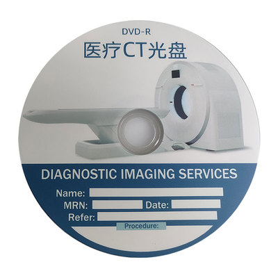 CT光盘医疗空白刻录DVD光碟PET