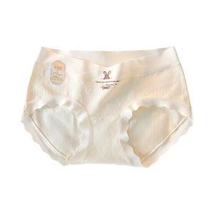 孕妇内裤女纯棉全棉抗菌怀孕早中晚期产后专用低腰无痕大码短裤