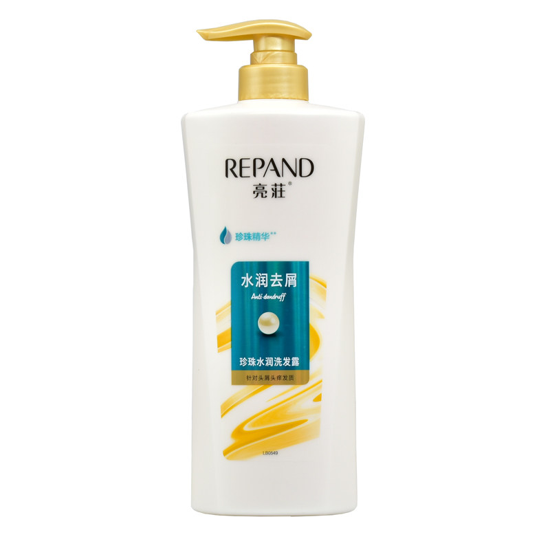 repand/亮荘珍珠水润去屑洗发露