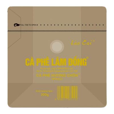 越南原装进口罗布斯塔咖啡豆