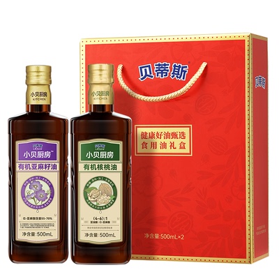 【年货礼盒】好油送礼就选贝蒂斯