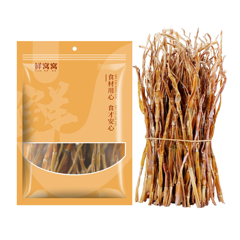 鲜窝窝小竹笋干200g野生春笋鲜嫩笋尖干货特产天目山石笋干细春笋