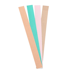 免剪古筝胶布专业演奏型弹琵琶的指甲胶带考级专用儿童透气不沾手