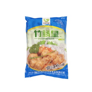 冠豪竹肠皇500g冷冻半成品猪竹肠猪粉肠头爆炒白灼油炸私房菜商用