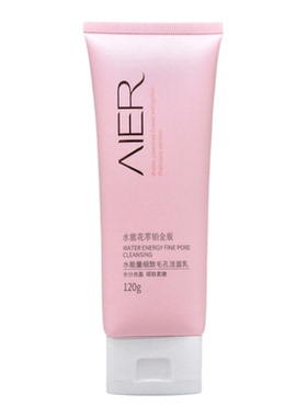 艾儿水能量花萃铂金版洁面乳