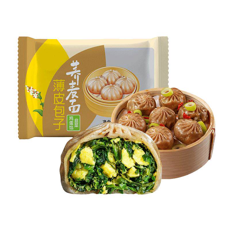 小编推荞麦包子4斤60颗刷脂代餐