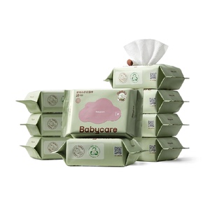 babycare高端紫盖超厚手口湿纸巾系列婴儿湿巾湿巾纸