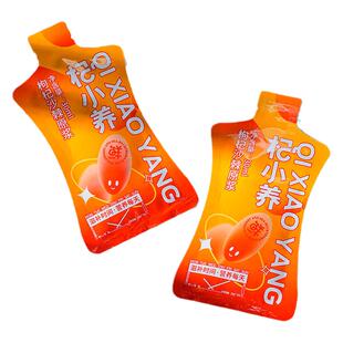 枸杞沙棘原浆浓缩花青素生饮杞宁夏原浆官方旗舰店伸果补果汁饮料