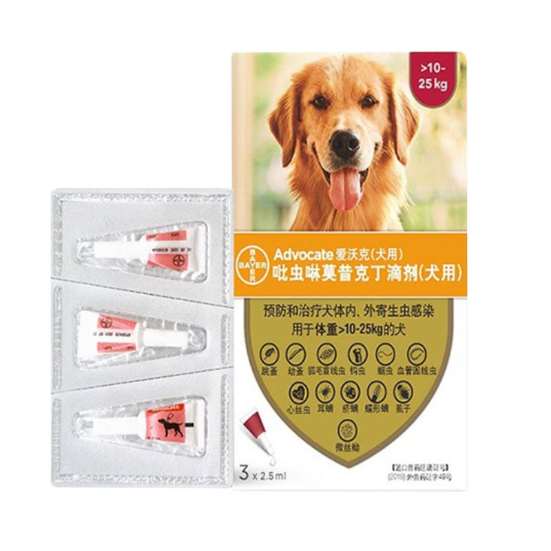 内外同驱爱沃克除心丝虫耳螨跳蚤