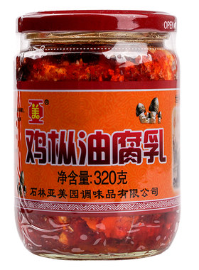 亚美石林路南鸡枞油腐乳320g
