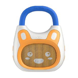 火火兔故事机儿歌播放器幼儿音乐儿童早教机0到3岁益智启蒙礼物