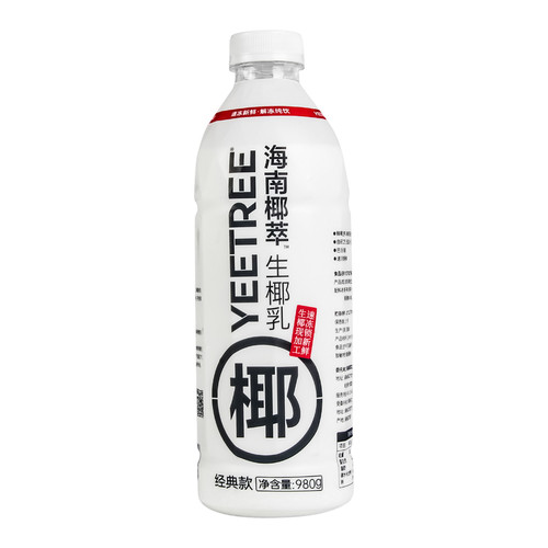 越王头生椰乳瓶装生打椰同款椰萃冷冻生椰拿铁咖啡年货饮料980g