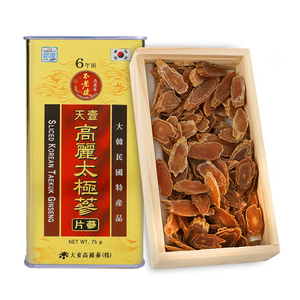 不老健高丽参片天壹太极参韩国红参片正品东洋参礼盒人参切片75g
