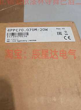 议价贝加莱B&R 触摸屏，4PPC70.070M-20W，5AP1120.0702-000 正品