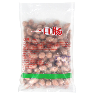 三统万福一口肠3kg 台湾风味热狗香肠 烧烤油炸小吃粒粒 亲亲肠