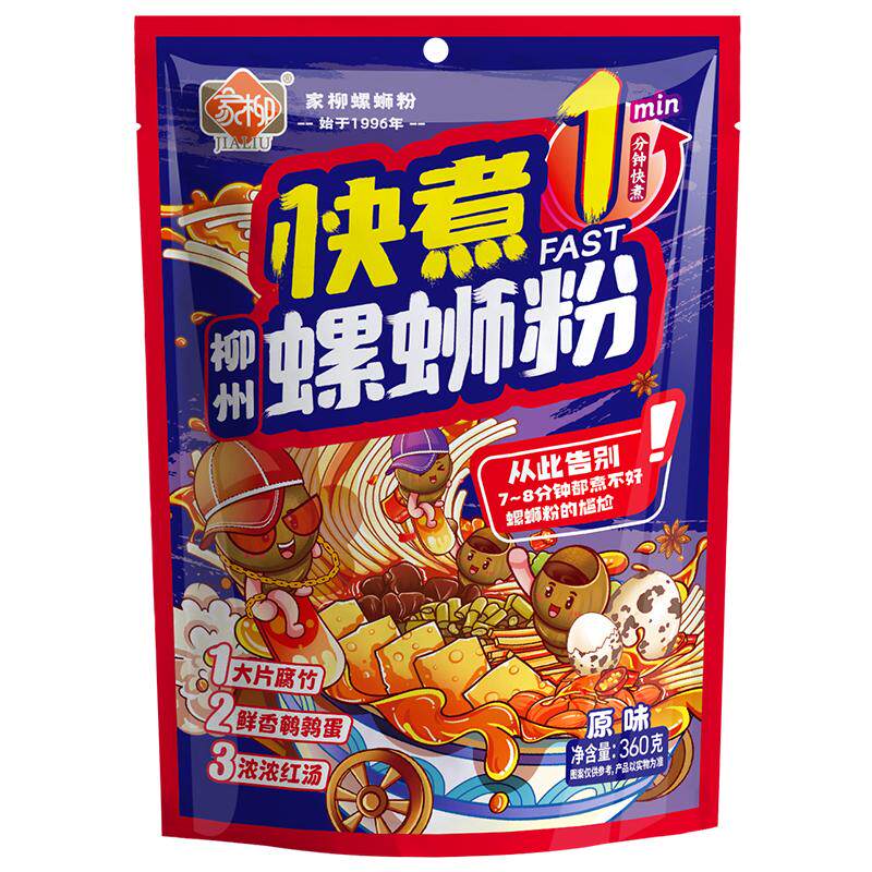 家柳柳州螺蛳粉快煮1分钟