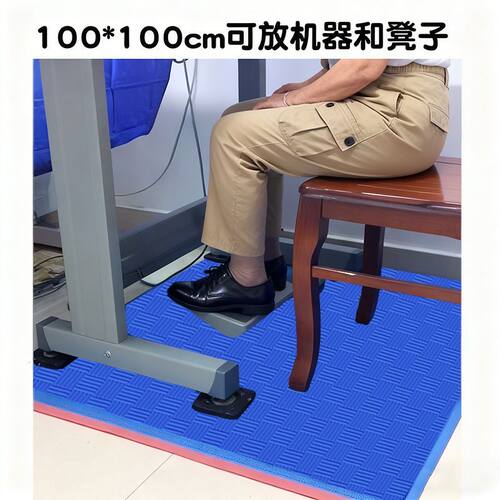 电动缝纫机隔音垫防震垫裁缝机减震垫家用加厚楼层静消音保护隔音