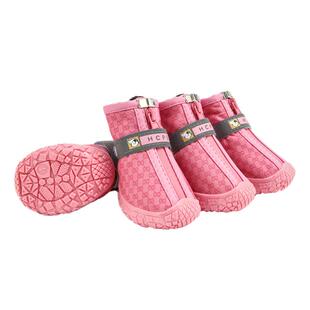 小狗鞋子泰迪防滑防水保暖狗狗鞋比熊狗雨鞋一套4只小型犬雪地鞋
