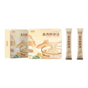 【现货】怀生堂古方四神汤莲子芡实茯苓铁棍山药粉养生粉225g
